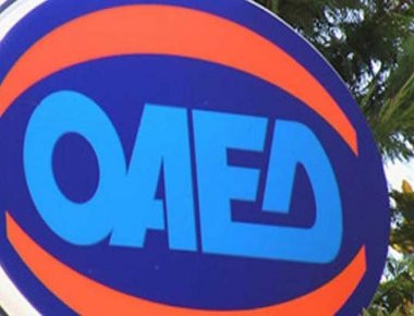 ΟΑΕΔ: Θα καταβάλει νωρίτερα το δώρο Χριστουγέννων 2017